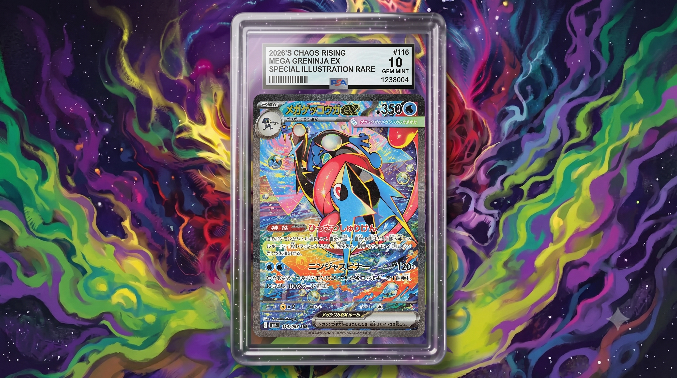Shop TCG Singles