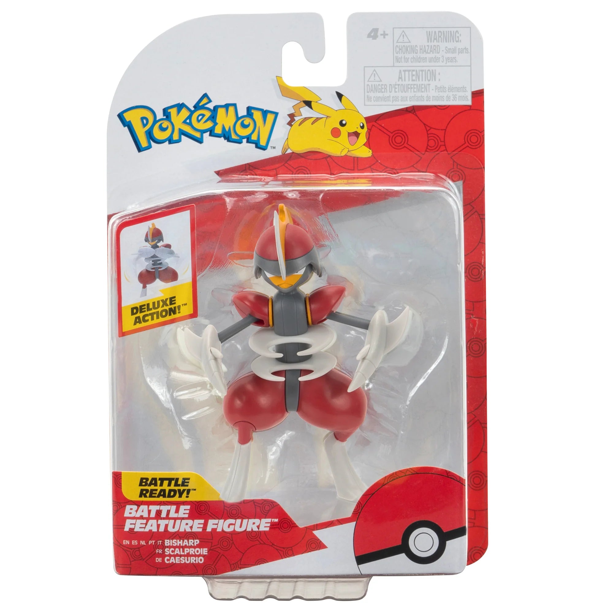 Bisharp - Battle Figure Pack